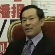 Benny Bian 卞振举