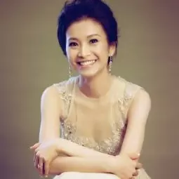 Tiffany Teng