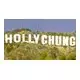 Holly Chung