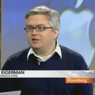 Edward Eigerman